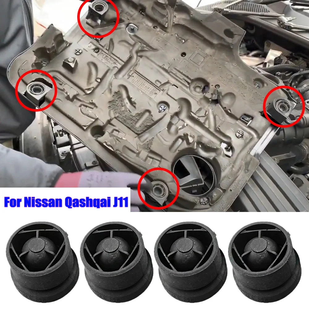 Rubber Engine Cover Grommet Buffer Bumper Stop Jounce Bush 2/4PCS For Nissan Qashqai J11 2014 2015