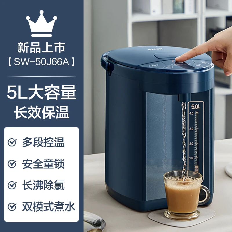 Supor Smart Electric Appliances Thermal Kettle Water Heating Household  Constant Temperature Heated Boil Thermos Tea Thermo Pot