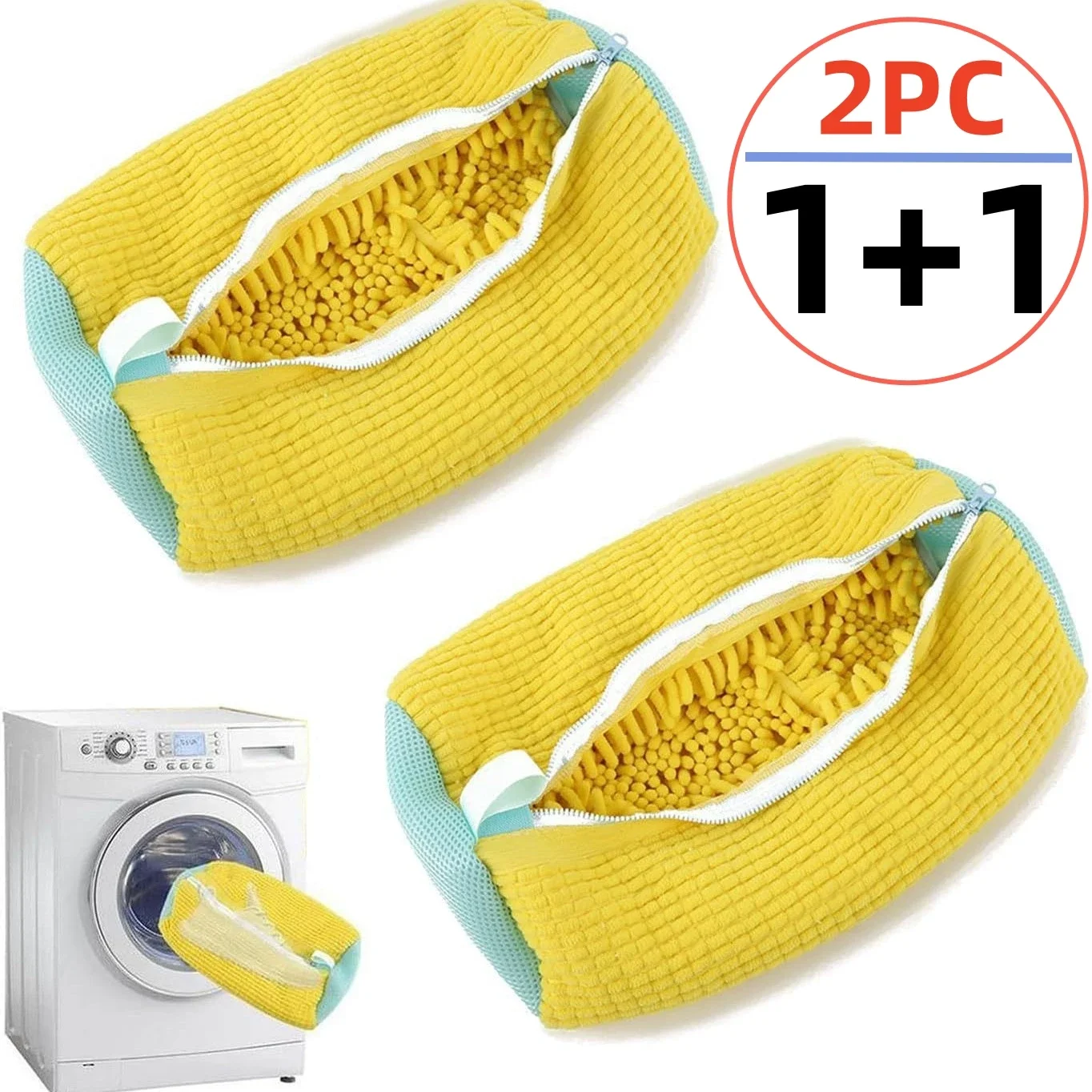 1/2PCS 세탁 신발 가방 면 세탁물 보풀 쉽게 먼지 제거 세탁 가방 변형 방지 신발 의류 정리함