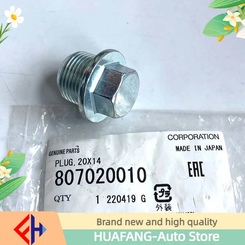 Original Genuine Engine Oil Pan Drain Plug 807020010 For Subaru Legacy Impreza Brz Forester Outback Xv 1985-
