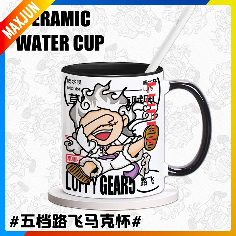 

One Piece Anime Figure Peripherals Luffy Five Gears Ceramic Coffee Cup Anime Water Cup Birthday Gift 8*9.5Cm 330Mm