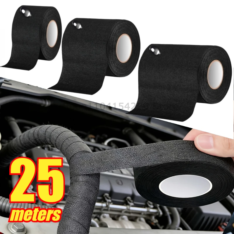 9/15/25/32/50MM 전기 절연 테이프 내열성 하네스 테이프 자동차 케이블 하네스 배선 보호 방수 테이프