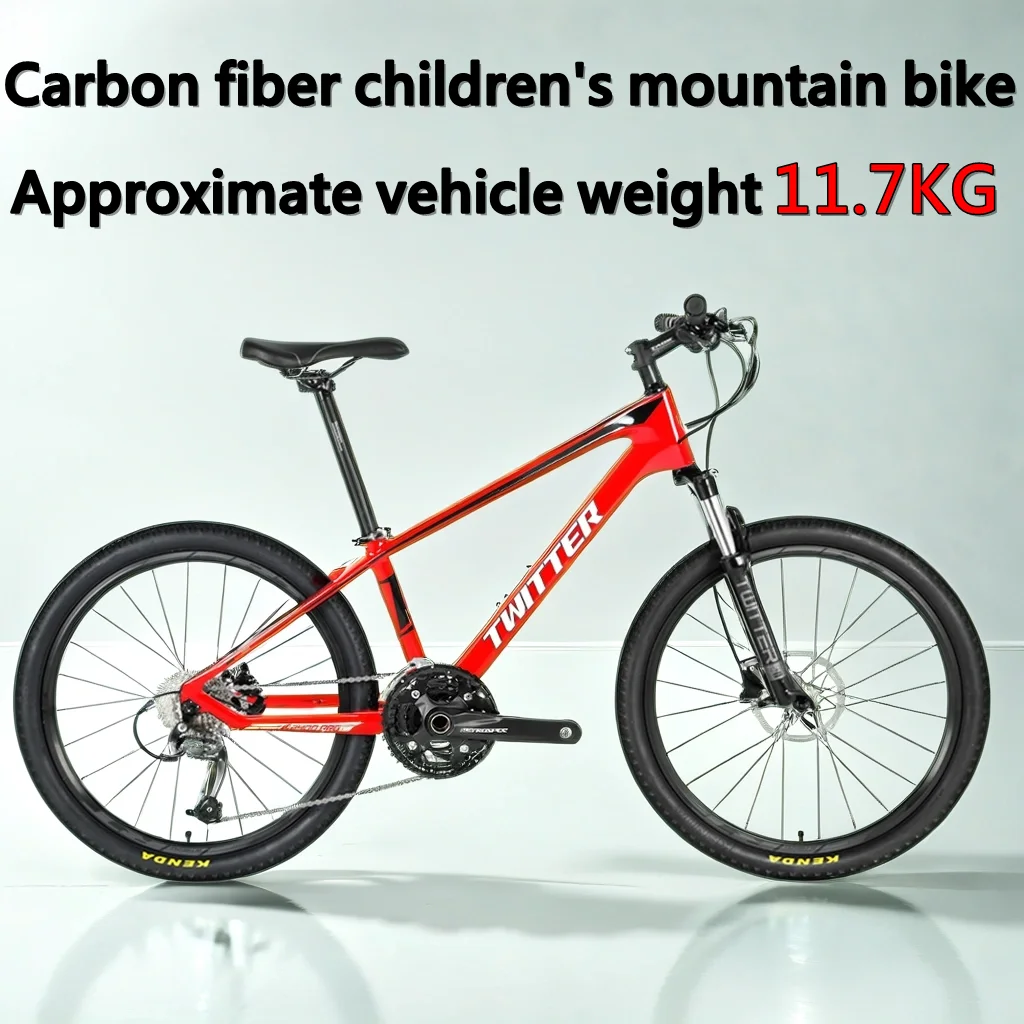 

24 inch MTB carbon fiber children's mountain bike 27 speed 30 speed Downhill Bike hydraulic disc brake Cross Country Bicycle