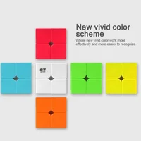 Qiyi Qidi S2/W 2x2x2 Magic Cube Stickerless Mofangge 2x2 Speed Cubes Fast Smooth Turning Solid Durable & Stickerless Frosted 2