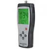 LCD Vibration Tester Meter Vibrometer Gauge Analyzer Vibration Tester AS63B Vibration Analyzer Tester Vibrometer Vibration Meter 3