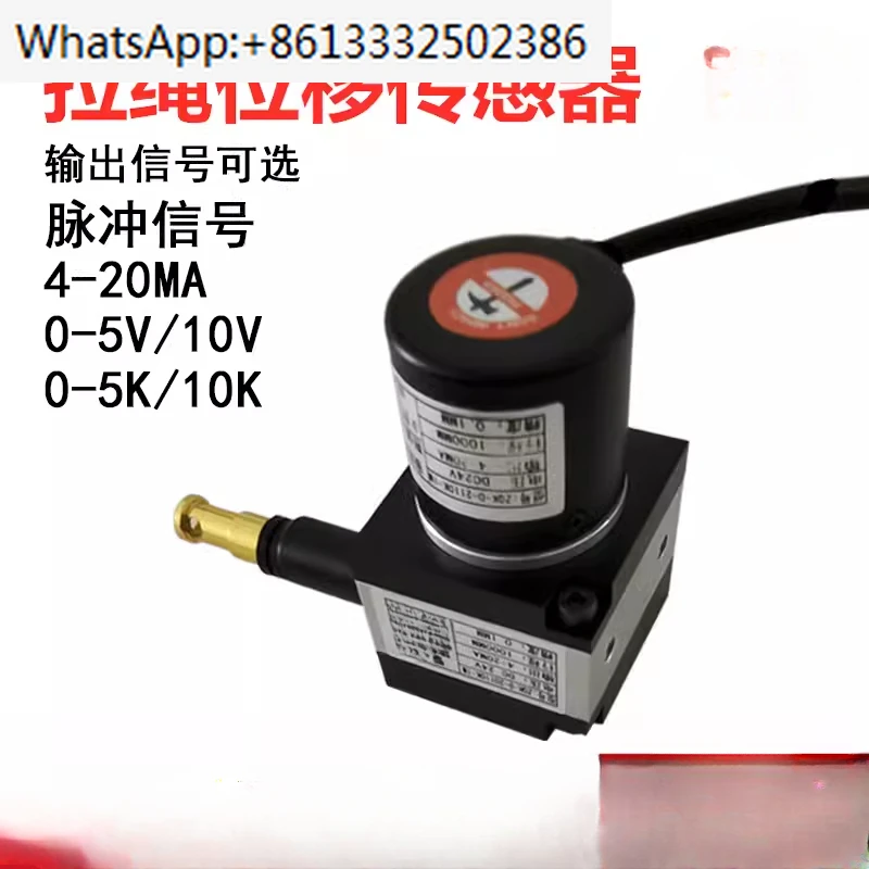 

Pull-rope displacement sensor Linear ranging Pull-rope encoder Electronic ruler Pulse analog 0-10V4-20MA