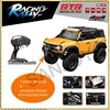 Huangbo Hbr1001/R1006 Upgraded Simulation Climbing Off-Road Vehicle 1:10 Professional Adult Rc Four-Wheel Drive Customized RC  1