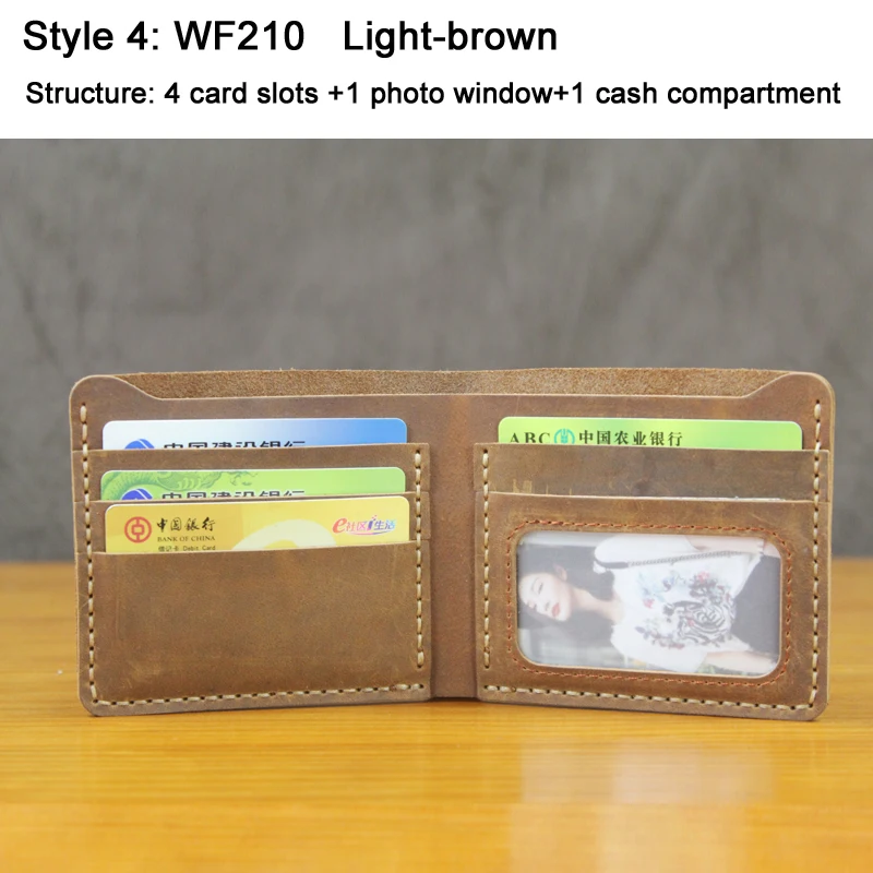 WF210 Light brown