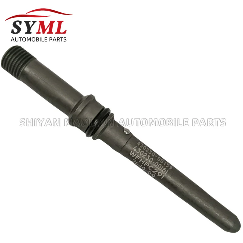 Fuel Injector Inlet Guide Rod 430230-00159 Suitable Engine Fuel System Connector Fittings 43023000159