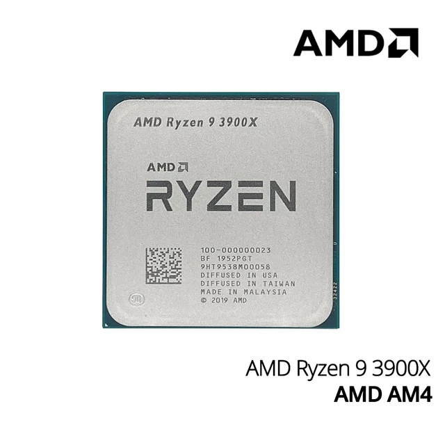 AMD Ryzen 9 3900X　【新品未開封品】