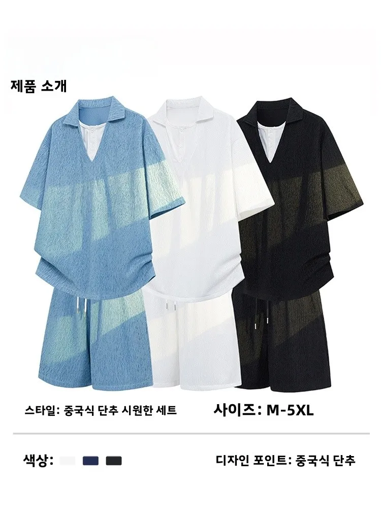 와섭 에리카 남성 여름 폴로셔츠 반팔 루즈핏 밀 패턴 디자인 캐주얼 스포츠웨어 세트 폴리에스터 섬유
