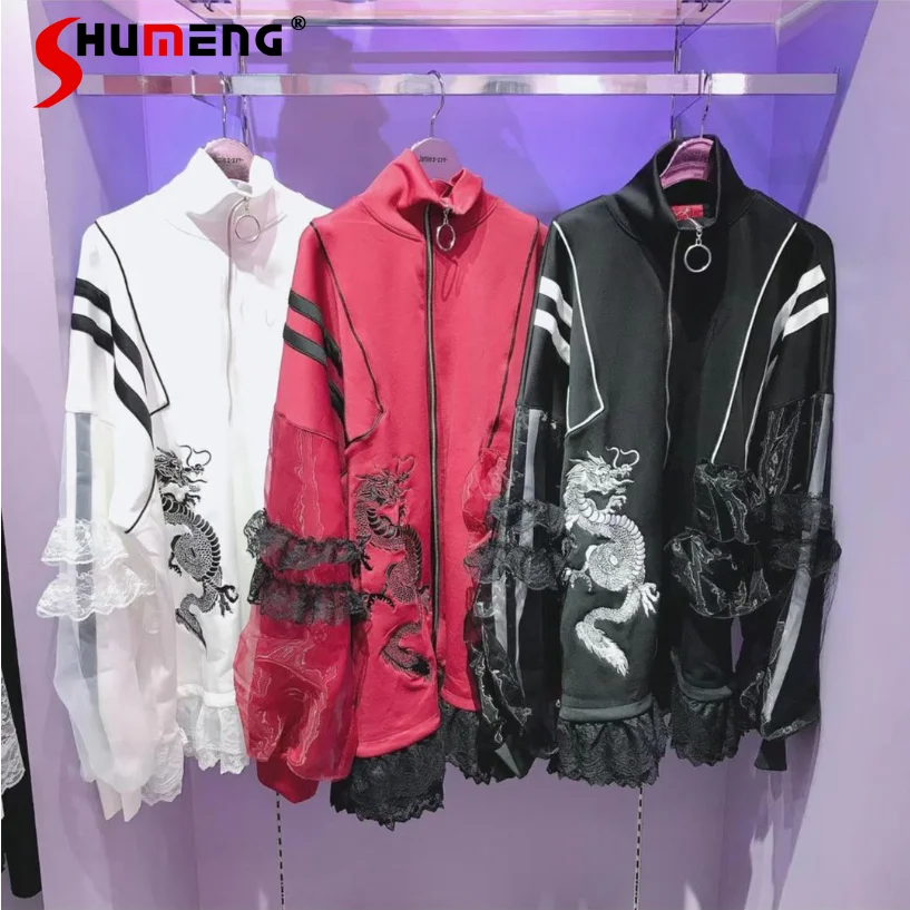 

Japanese Style Mine Loose Dragon Embroidery Sweatshirt Woman's Long Sleeve Ruffled White Zip Up Mid-Length Hoodies for Women