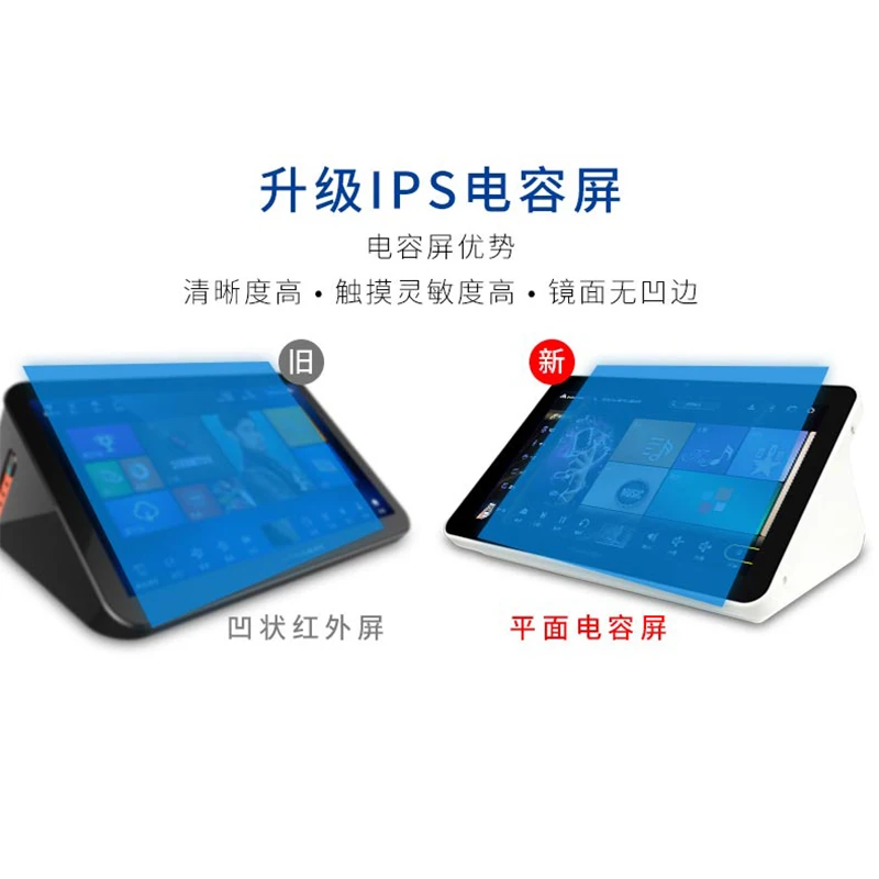 InAndOn Karaoke Machine Chinese KV-V5 Max 18.5 inch Touch Screen 600K Cloud Song 4K Output Real-time Score Recording Youtube 4T