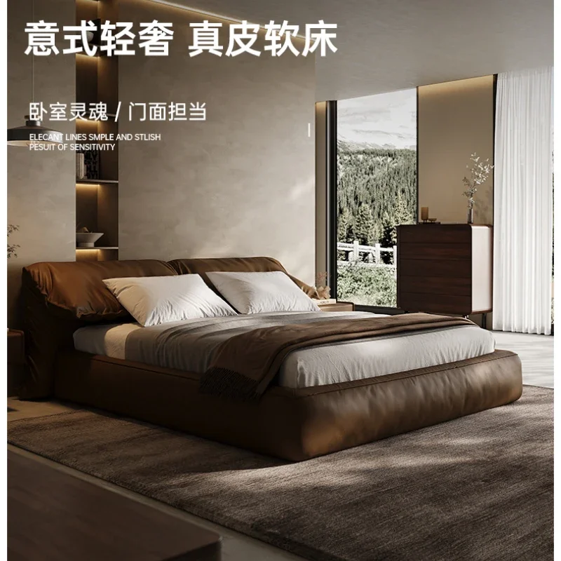 

Large Apartment Villa 2 M Bed Flat Floor Sunken First Layer Cowhide Design