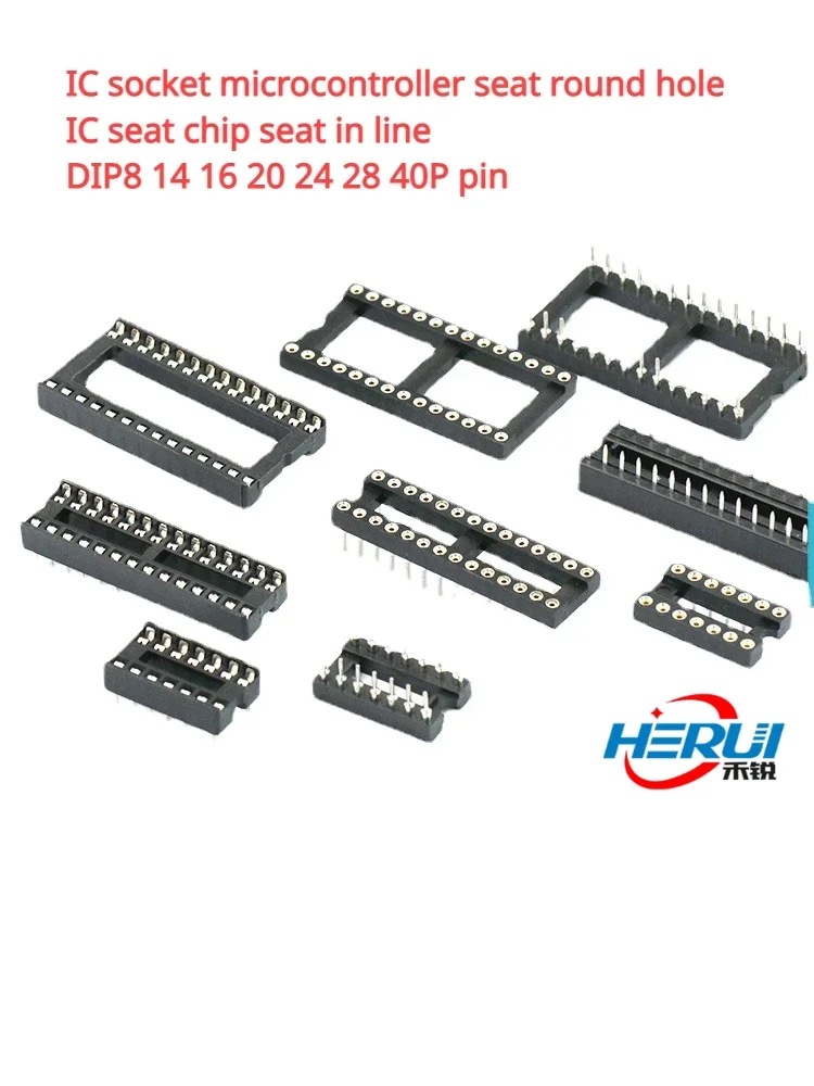 

IC socket single-chip base, round hole IC socket, sub-chip socket, direct insert DIP8, 14, 16, 20, 24, 28, 40P pin