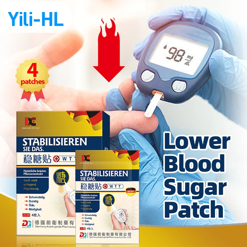 

Diabetes Patch Hyperglycemia Medicine High Blood Sugar Control Diabetic Treatment Stabilizes Blood Glucose German Secret Recipe