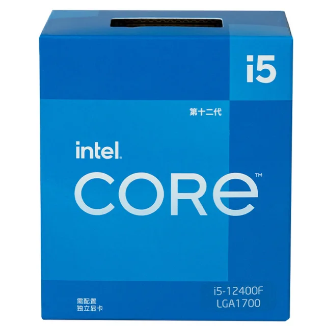 In-tel 12th generation Core computer cpu processor 1