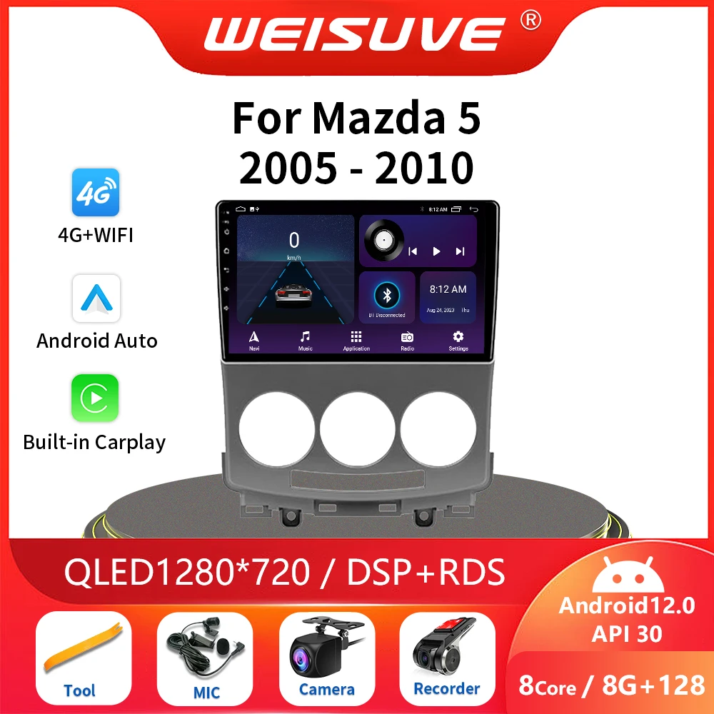 2 Din Android12 For MAZDA 5 200 -2010 old Car Radio Multimedia Video Player Navigation GPS Carplay Head Unit DSP 4G Wifi 8+128G