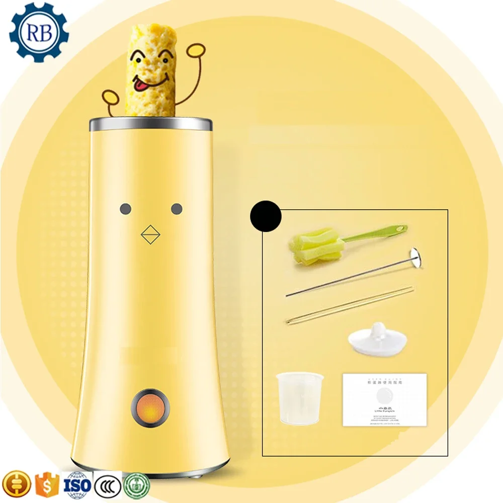 yellow Color Household Electric Automatic Egg Roll Maker Egg Cup Omelette Master Sausage Machine DIY Breakfast Maker