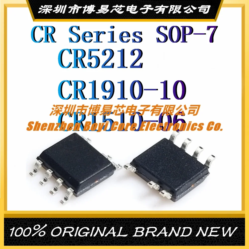 CR1510-06 CR1910-10 CR5212 New original patch integrated IC chip package SOP-7