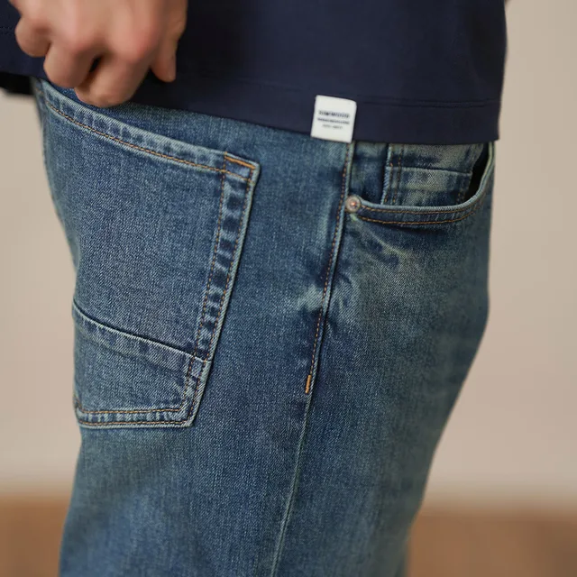 Slim fit elastic jeans in washed blue