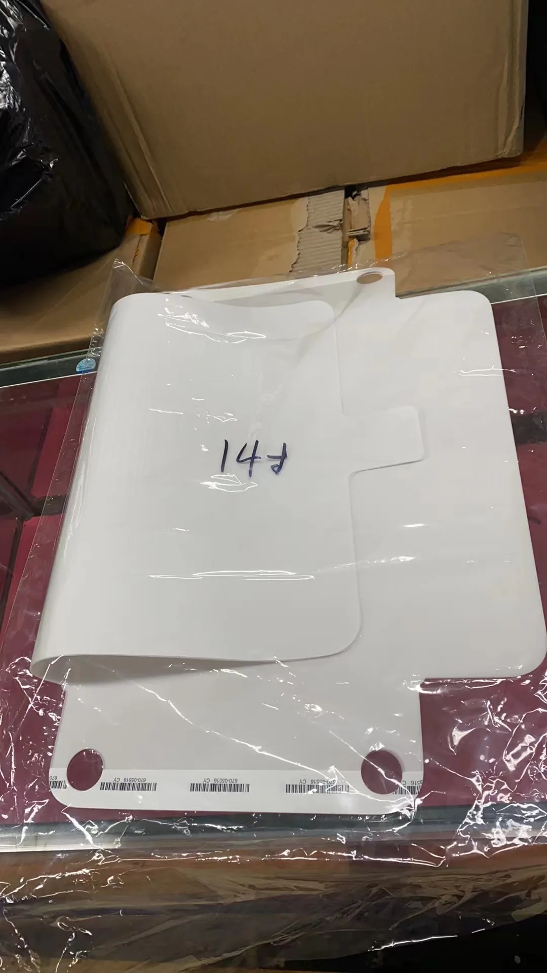 50개 OEM 포장 보호 필름 맥북 에어 프로 13인치 14인치 15인치 16인치 기기 외부 화면 패키지 보호 필름