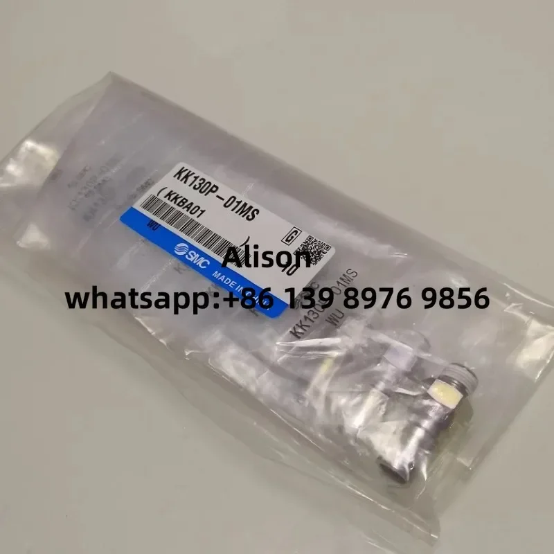 

SMC Quick connector KK130P-01MS KK130P-03MS KK130P-04MS