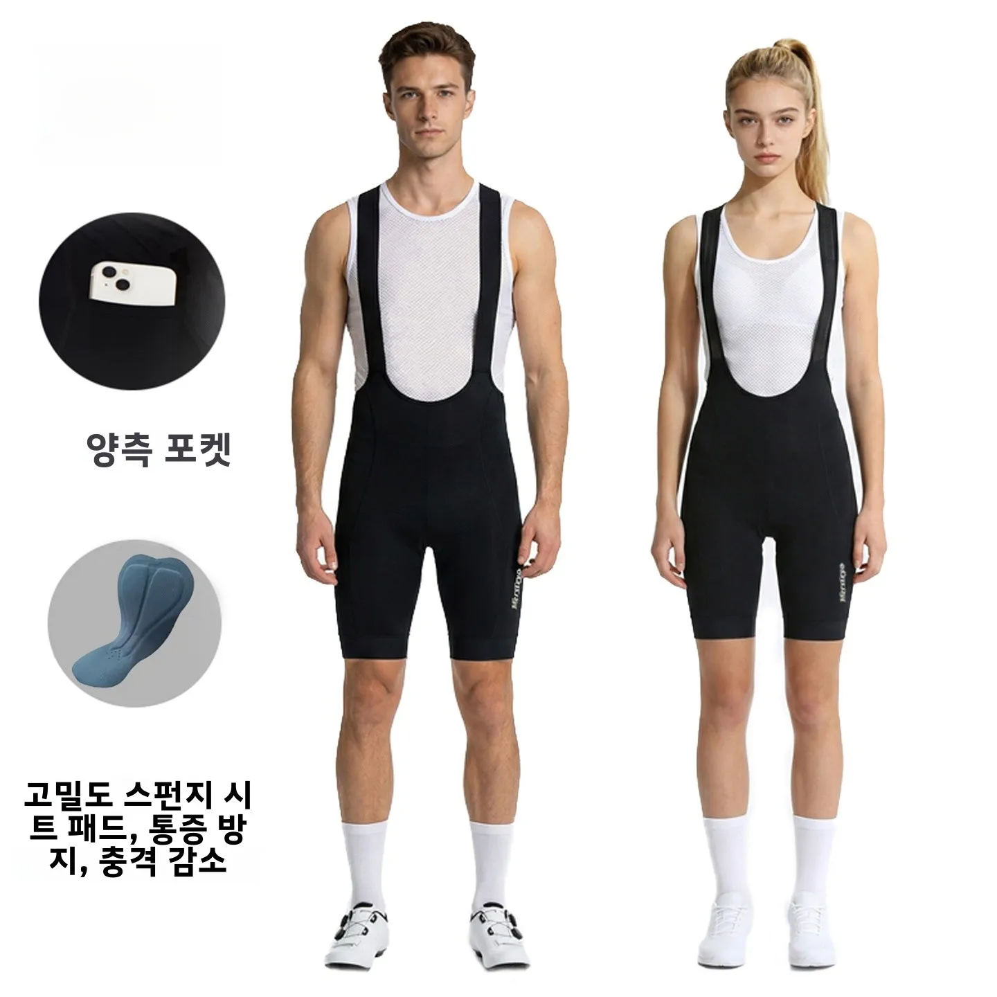 남성 및 여성용 여름 사이클링 반바지 얇은 모델 사이드 포켓이 있는 자전거 라이딩 바지 통기성 좋은 로드 바이크 라이딩 바지