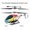 Remote Control Helicopter M5 Altitude Hold 3.5 Channel RC Helicopters with Gyro Indoor Flying Airplane Drone Toy Christmas Gift 6