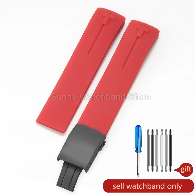 Waterproof Durable Silicone Watch Strap in Black and Blue