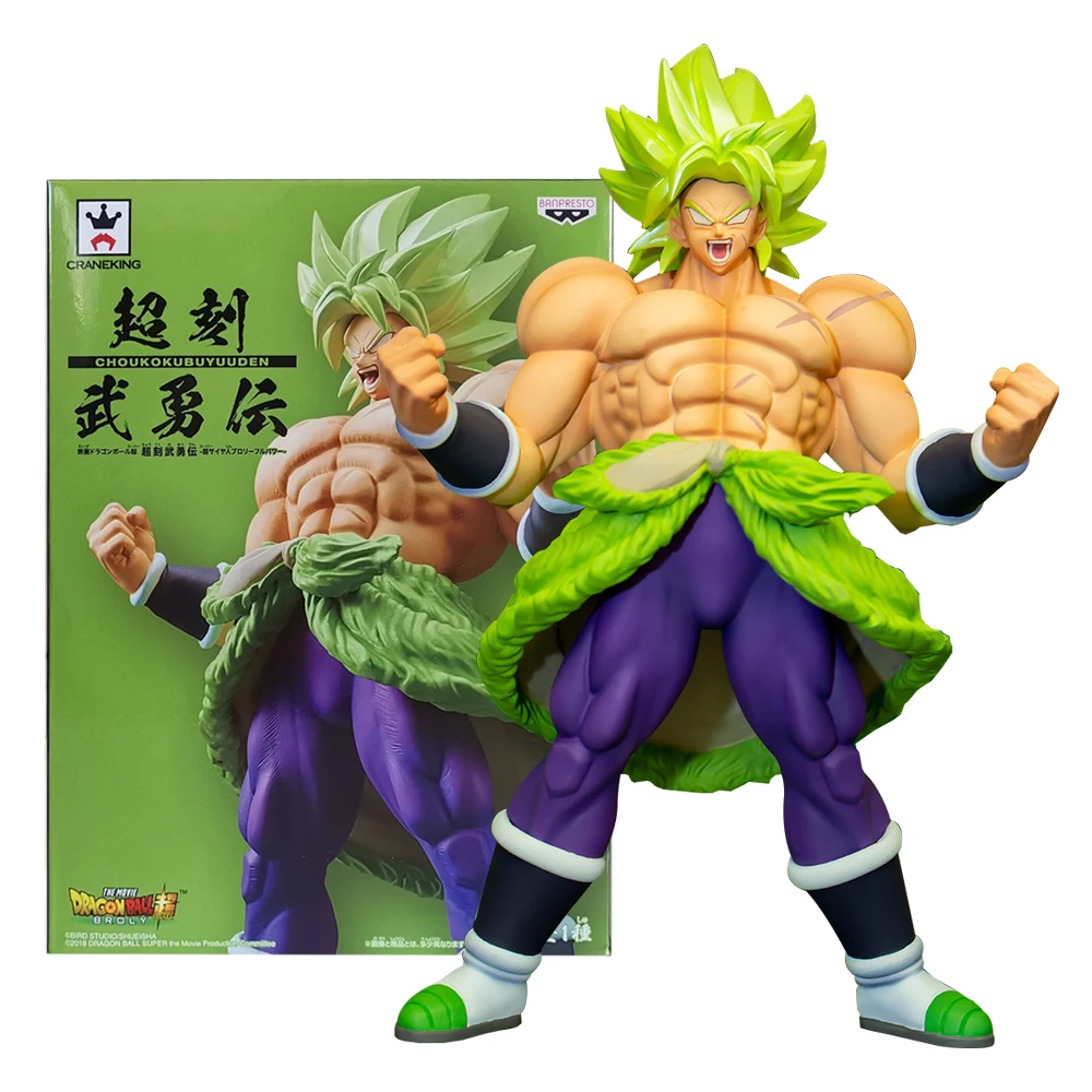 24CM-Anime-Dragon-Ball-Broly-Super-Saiyan-Full-Power-Battle-Rage-Form ...