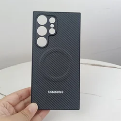Sleek Carbon Fiber Pattern Magnetic Phone Case - Matte Hard Protective Cover - S23Plus (Black)