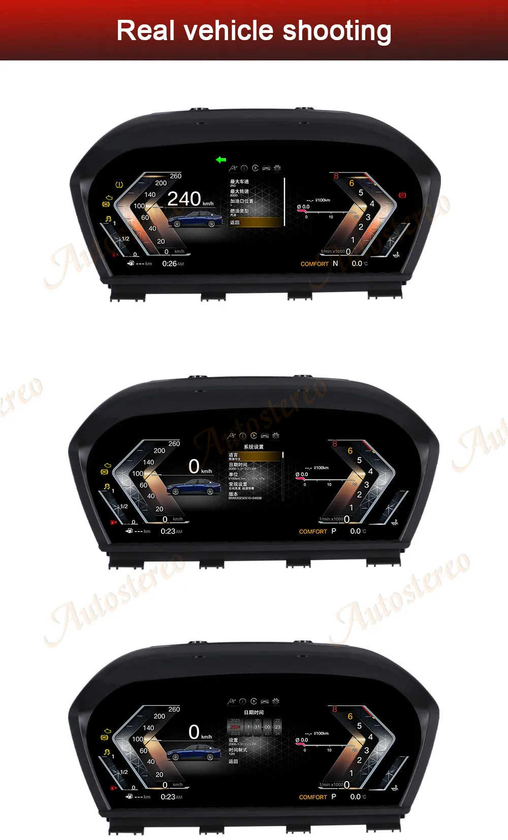 Speedmeter Carplay Version For BMW 1 F20 F21 F22 F52 X1 F48 Car Digital Cluster