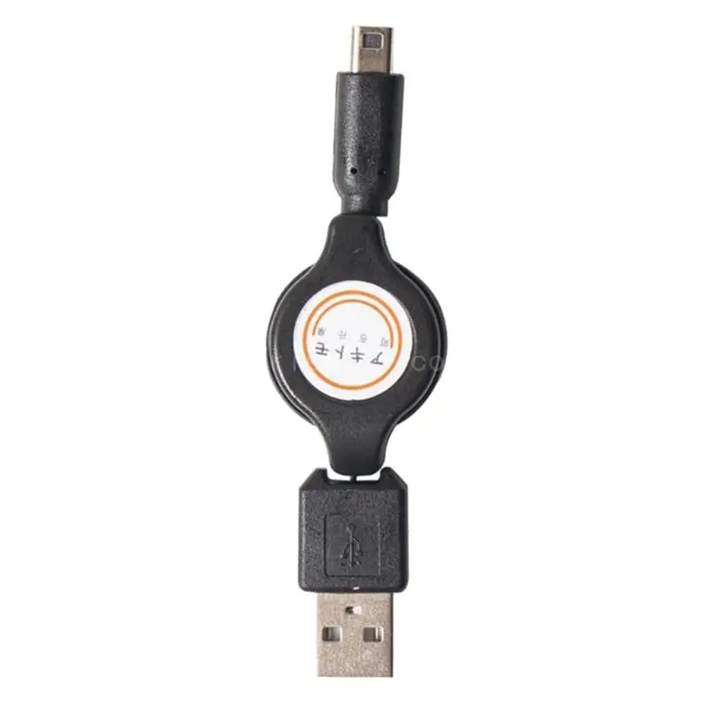 

USB Charging Cable for 3DS/3DSXL Multiple Consoles USB Power Cable Cord