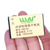 2Pcs KB-5C Battery 1500mAh Li-ion 3.7V For Walkie Talkie WLN KD-C1 KD-C2 KD-C50 KD-T608 KD-C6 Two Way Radios Extra Battery 2