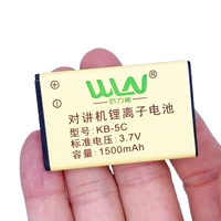 2Pcs KB-5C Battery 1500mAh Li-ion 3.7V For Walkie Talkie WLN KD-C1 KD-C2 KD-C50 KD-T608 KD-C6 Two Way Radios Extra Battery 2
