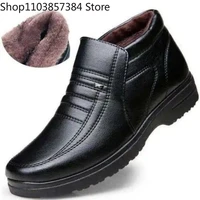 2024 Winter Waterproof Men's Casual Leather Shoes Flannel High Top Slip-on Male Casual Shoes Rubber Warm Winter Shoes for Men