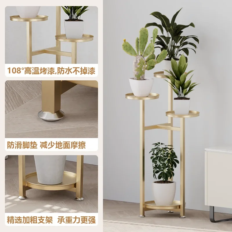 Modern Minimalist Iron Flower Stand Multi-Tier Indoor Balcony Plant Shelf Living Room Decorative Floor Plant Stand