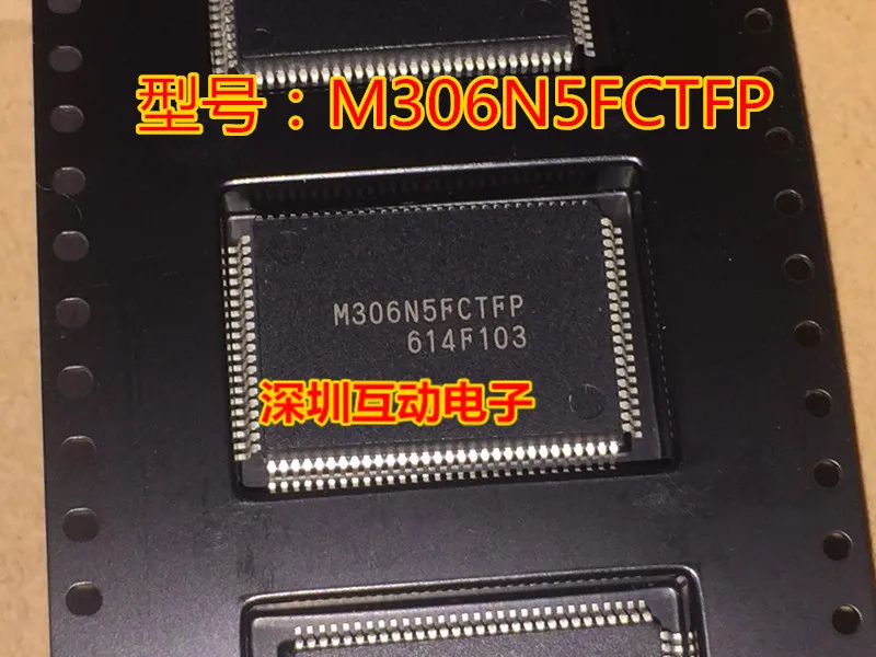 

Бесплатная доставка M306N5FCTFP ,QFP100, 10 шт.