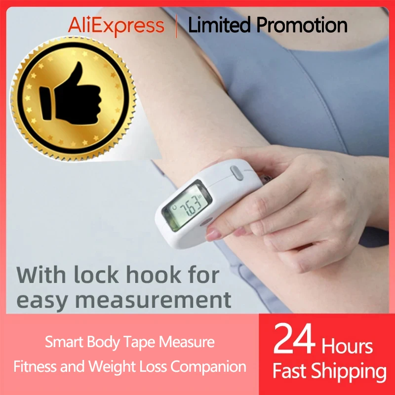 Умная рулетка для измерения тела