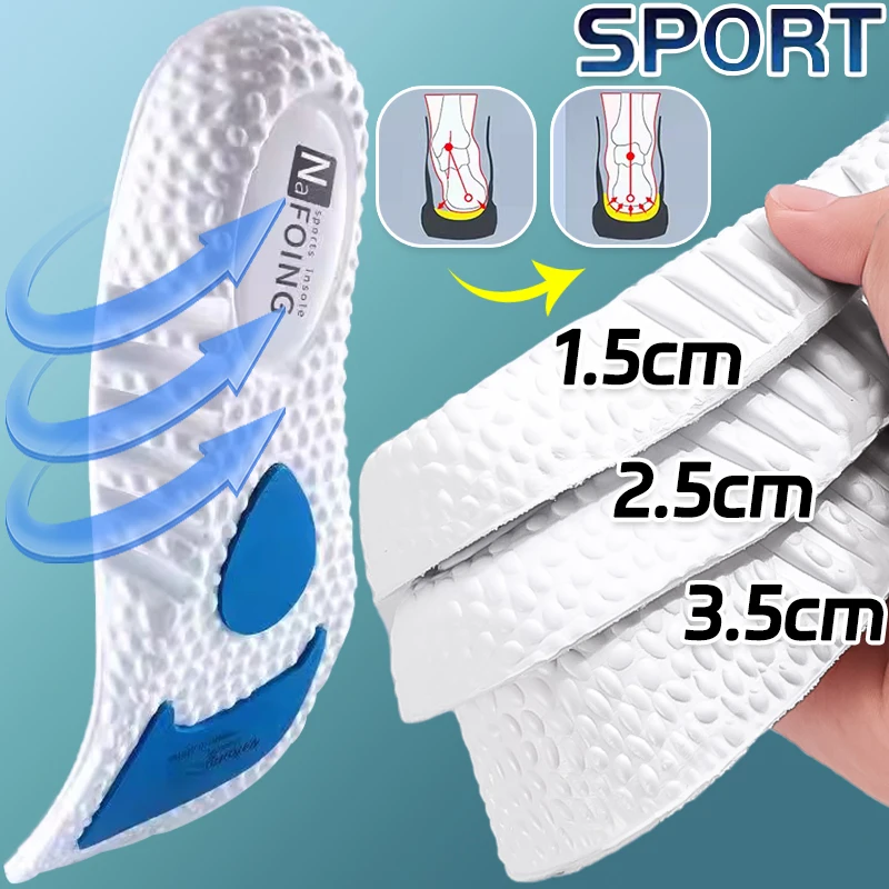 thumbnail image 1 of Plantillas deportivas transpirables de silicona con espuma viscoelástica que absorben los golpes, plantilla ligera que aumenta la altura, amortiguación elástica para zapatos, 1 of 5