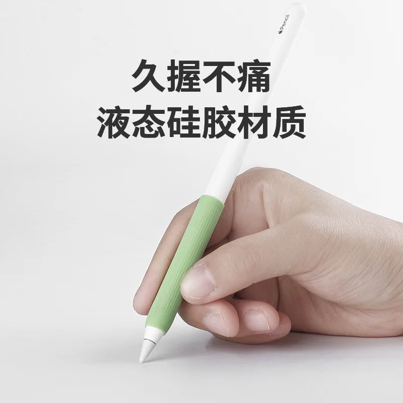 For Apple Pencil 1 2 Case Cover Universal Colorful for IPad Pencil Case Non-slip Protection Silicone for Apple Pencil 2 1 Sleeve