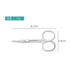 Multifunctional Stainless Steel Nose Hair Cut Round Head Small Scissors Manual Eyebrow Trimming Beard Scissors Beauty Tool 3