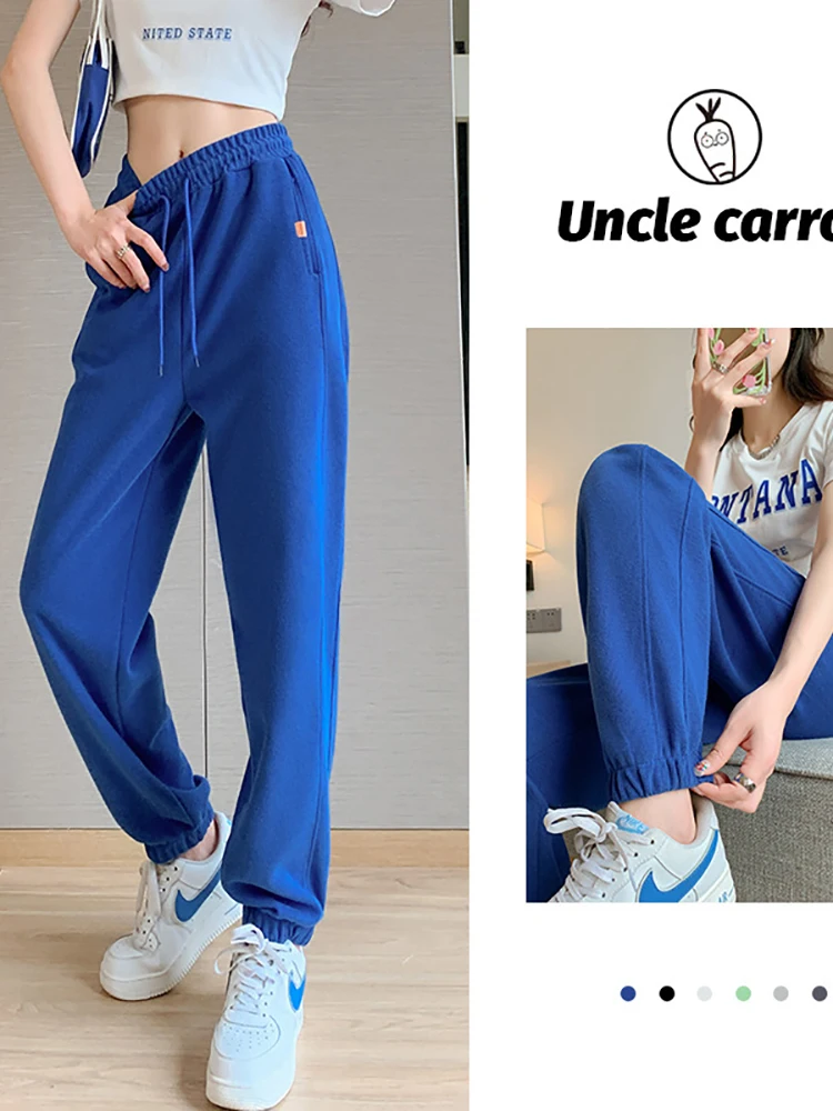 2023 Spring New Style Women Jogging Sweatpants Korean Fashion