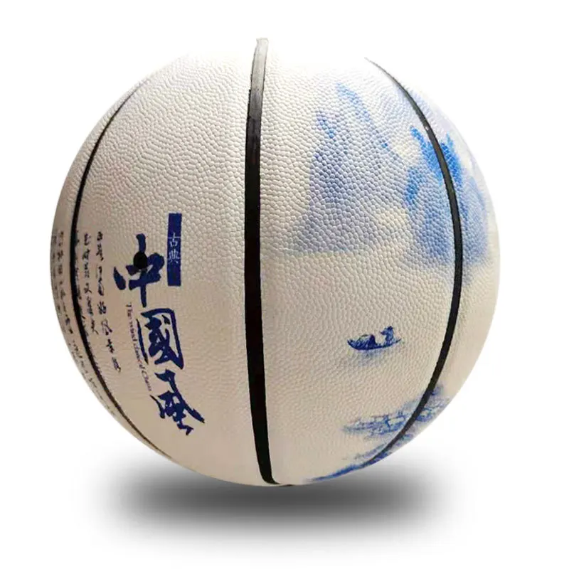 Рисунок 4 - Баскетбольный мяч из микрофибры