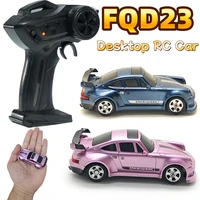 FQD23 Desktop Drift Car Four-Wheel Drive Remote Control Racing Car Mini Rc Car Indoor Leisure Toys 1
