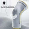 Veidoorn 1PC Knee Pads with Patella Medial Support Meniscus Silicone Compression Protection Sport Knee Braces Basketball Wear 4