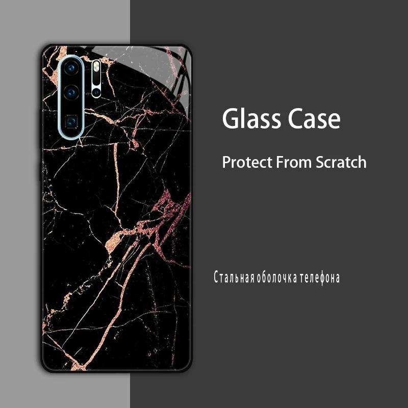 Luxury Tempered Glass Marble Painted Protective Case