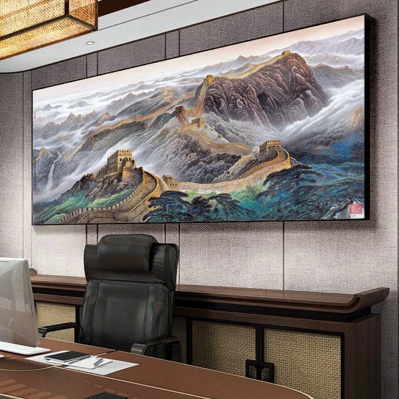 

Great Wall Chinese painting sofa background decoration new living room mural office landscape decoration home decoration