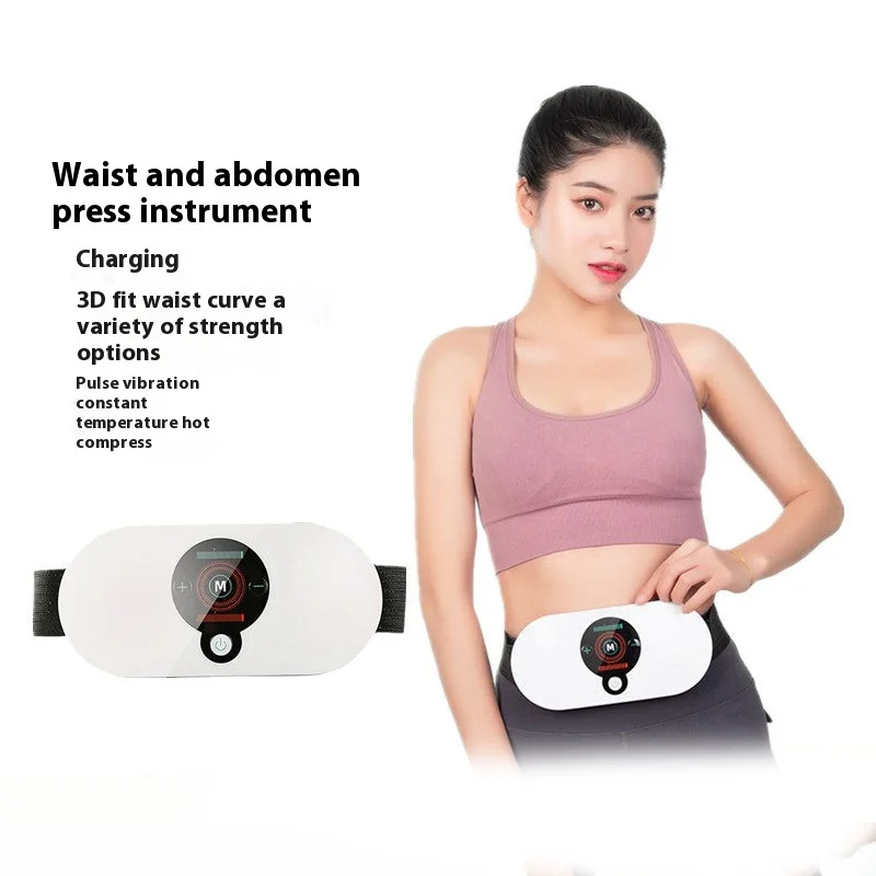 Abdominal Fat Dumping Machine Warm Waist And Abdomen Massager Vibration Pulse Belt Hot Massage Instrument Fat Dumping Machine